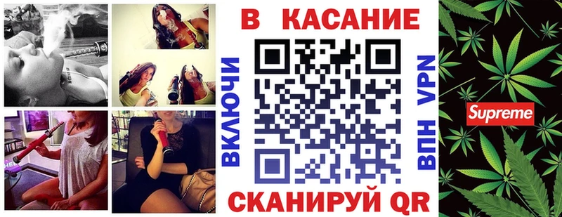 Где можно купить наркотики Обнинск COCAIN  Псилоцибиновые грибы  Конопля  Мефедрон 