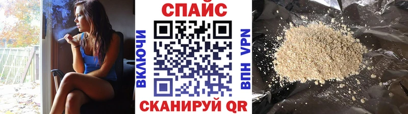 blacksprut зеркало  Обнинск  БУТИРАТ 1.4BDO 