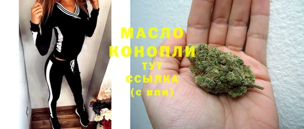 MESCALINE Ладушкин