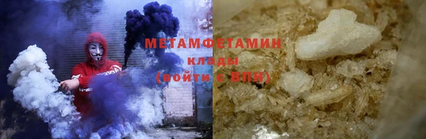 MESCALINE Ладушкин