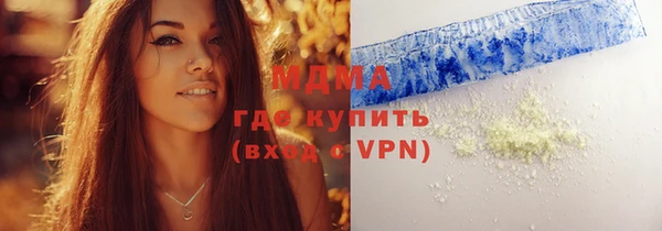 винт Лагань