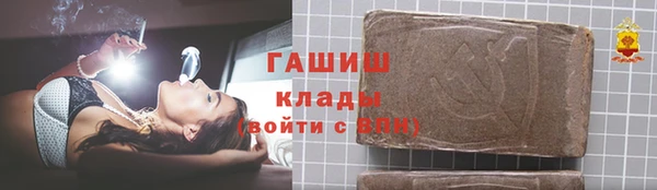 MESCALINE Ладушкин