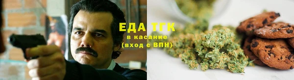 MESCALINE Ладушкин