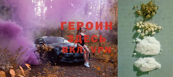 MESCALINE Ладушкин