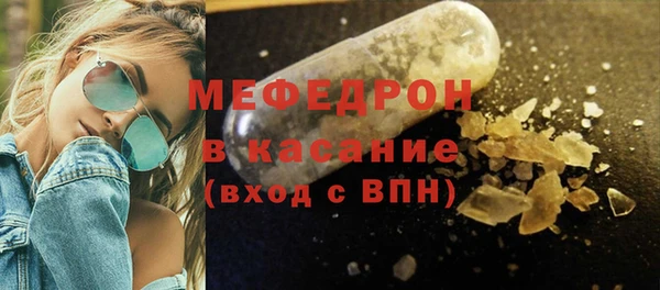 бутик Лабытнанги