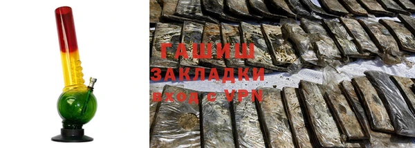 MESCALINE Ладушкин