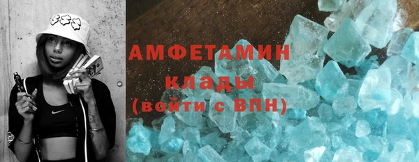MESCALINE Ладушкин