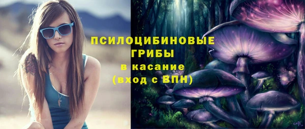 бутик Лабытнанги