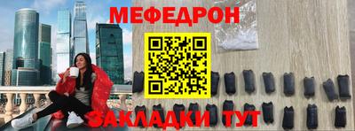 марки lsd Северобайкальск