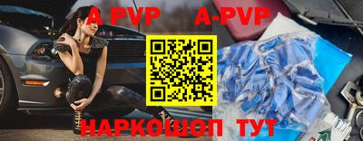 экстази Свободный