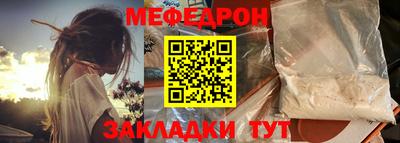 экстази Свободный