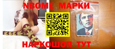 прущие крисы Севастополь