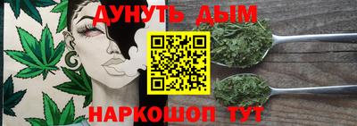 марки lsd Северобайкальск