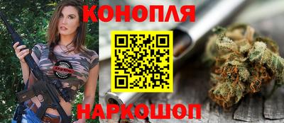 марки lsd Северобайкальск