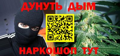 экстази Свободный