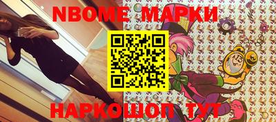 экстази Свободный