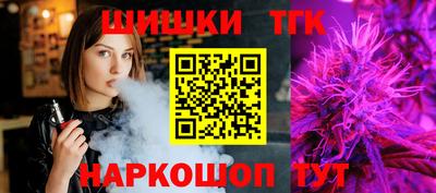 марки lsd Северобайкальск