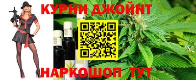 марки lsd Северобайкальск