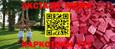 марки lsd Северобайкальск