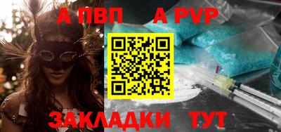 экстази Свободный