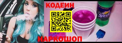 экстази Свободный