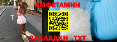 экстази Свободный