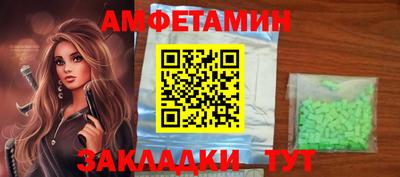 экстази Свободный
