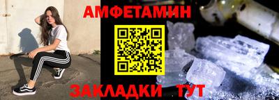 марки lsd Северобайкальск
