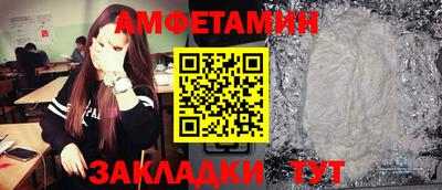 экстази Свободный