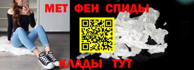 экстази Свободный