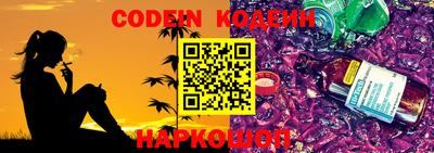 прущие крисы Севастополь