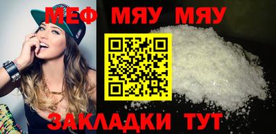 марки lsd Северобайкальск