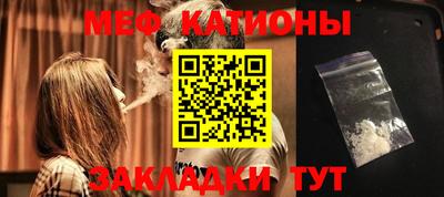 марки lsd Северобайкальск