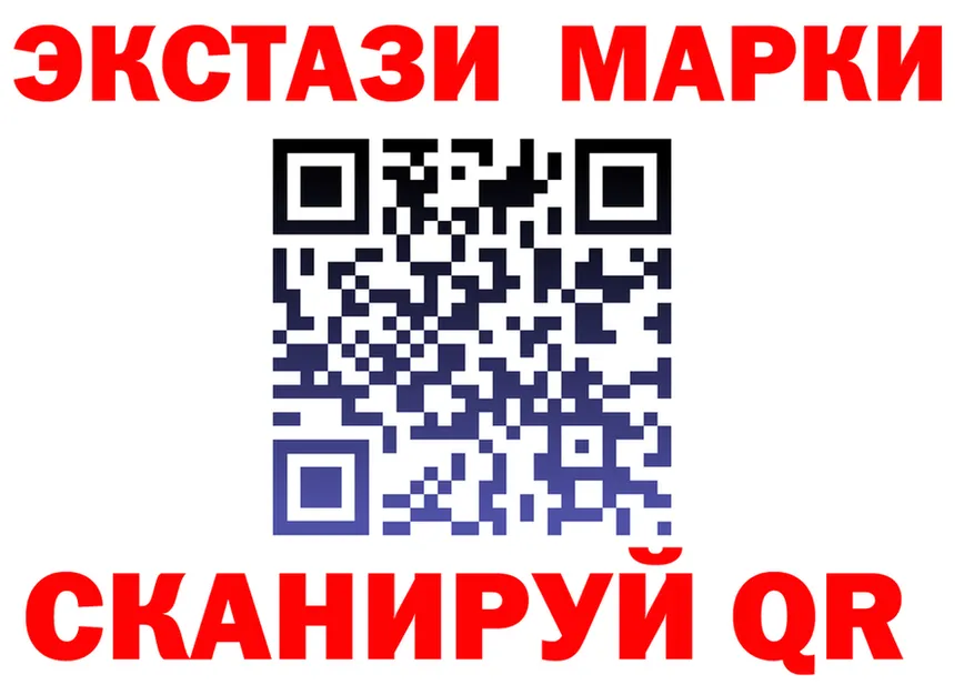 Альфа ПВП Crystall маркетплейс площадка KRAKEN Обнинск