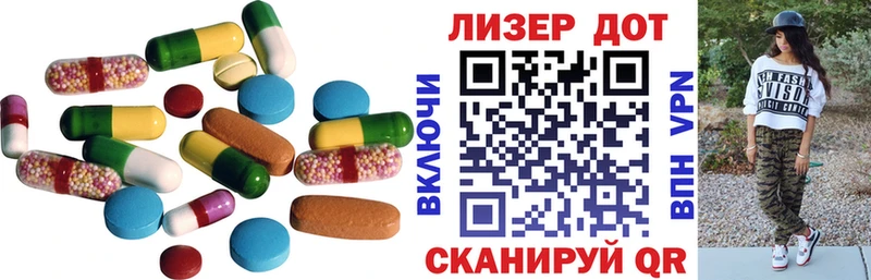 LSD-25 экстази ecstasy  где продают наркотики  blacksprut как зайти  Обнинск 