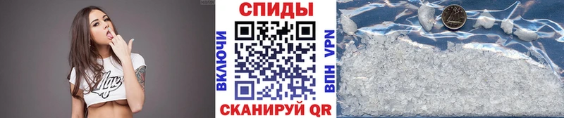 МЕТАМФЕТАМИН винт  Обнинск 