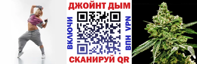 Бошки марихуана гибрид дарк нет как зайти Обнинск